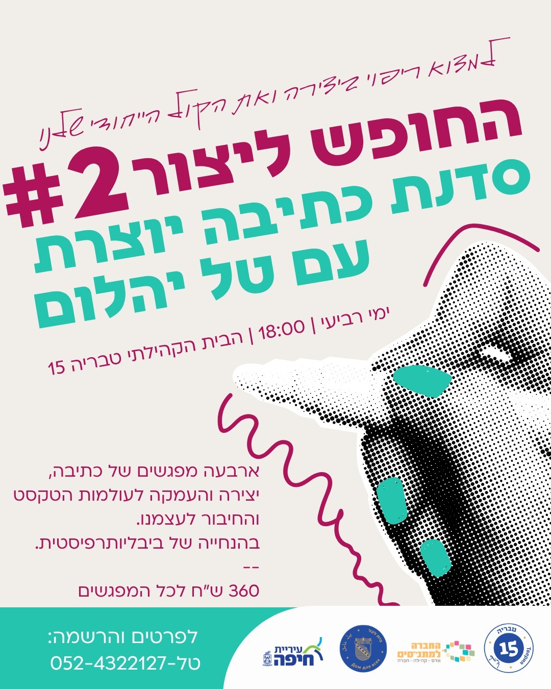 event_img