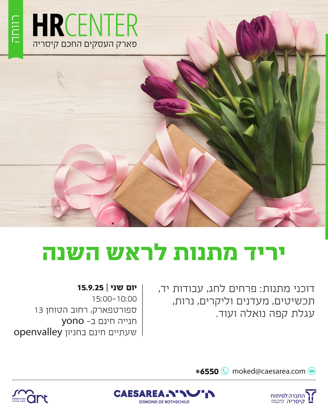 event_img
