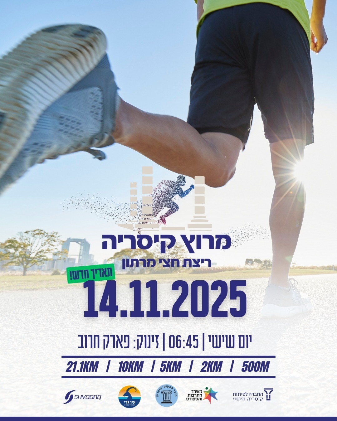event_img
