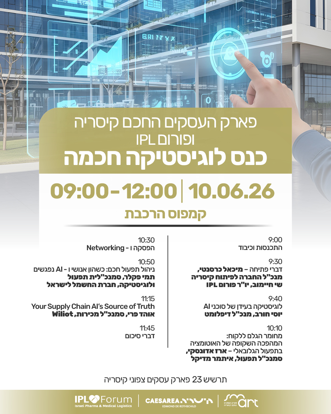 event_img
