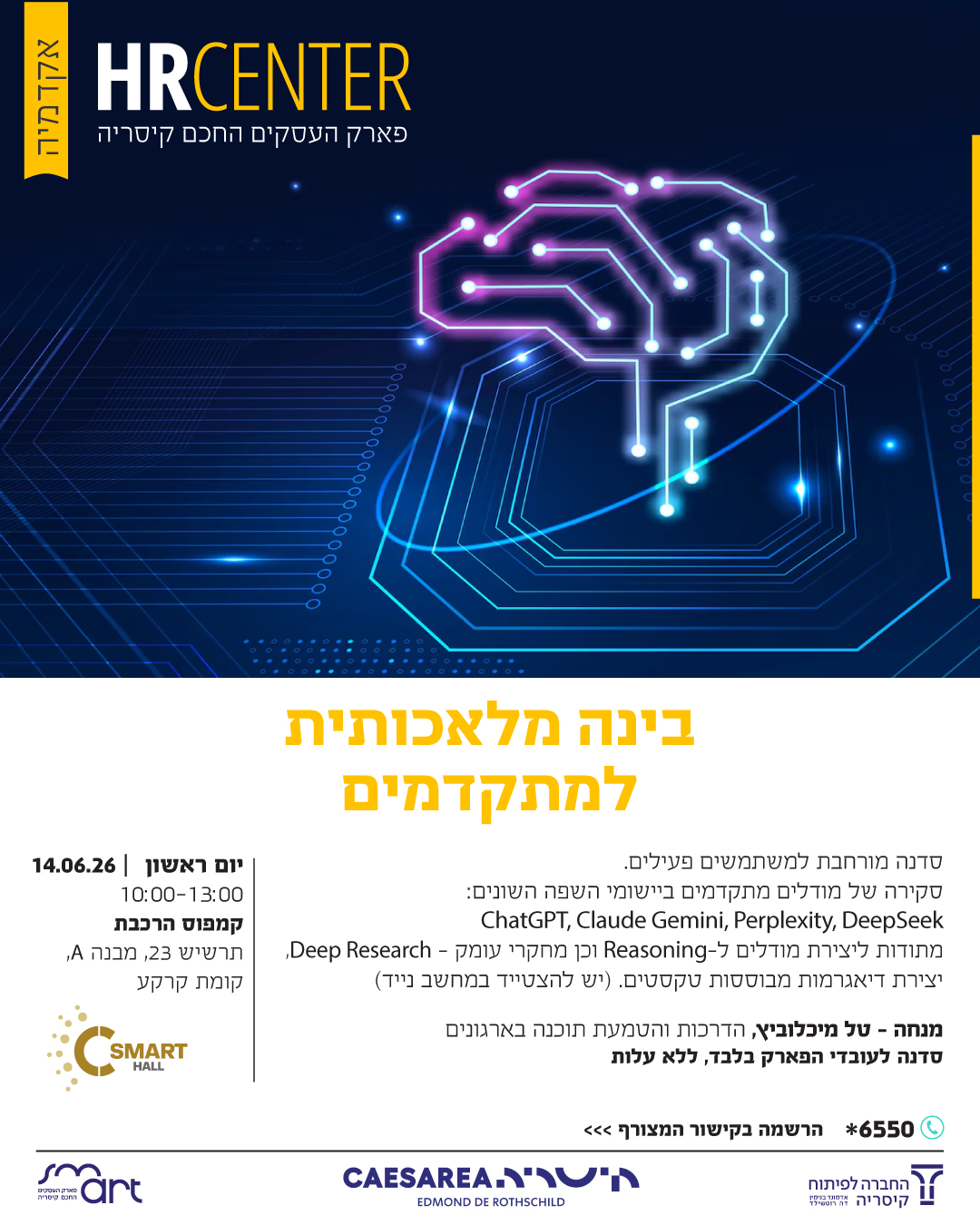 event_img