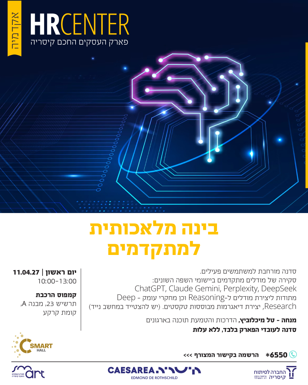 event_img