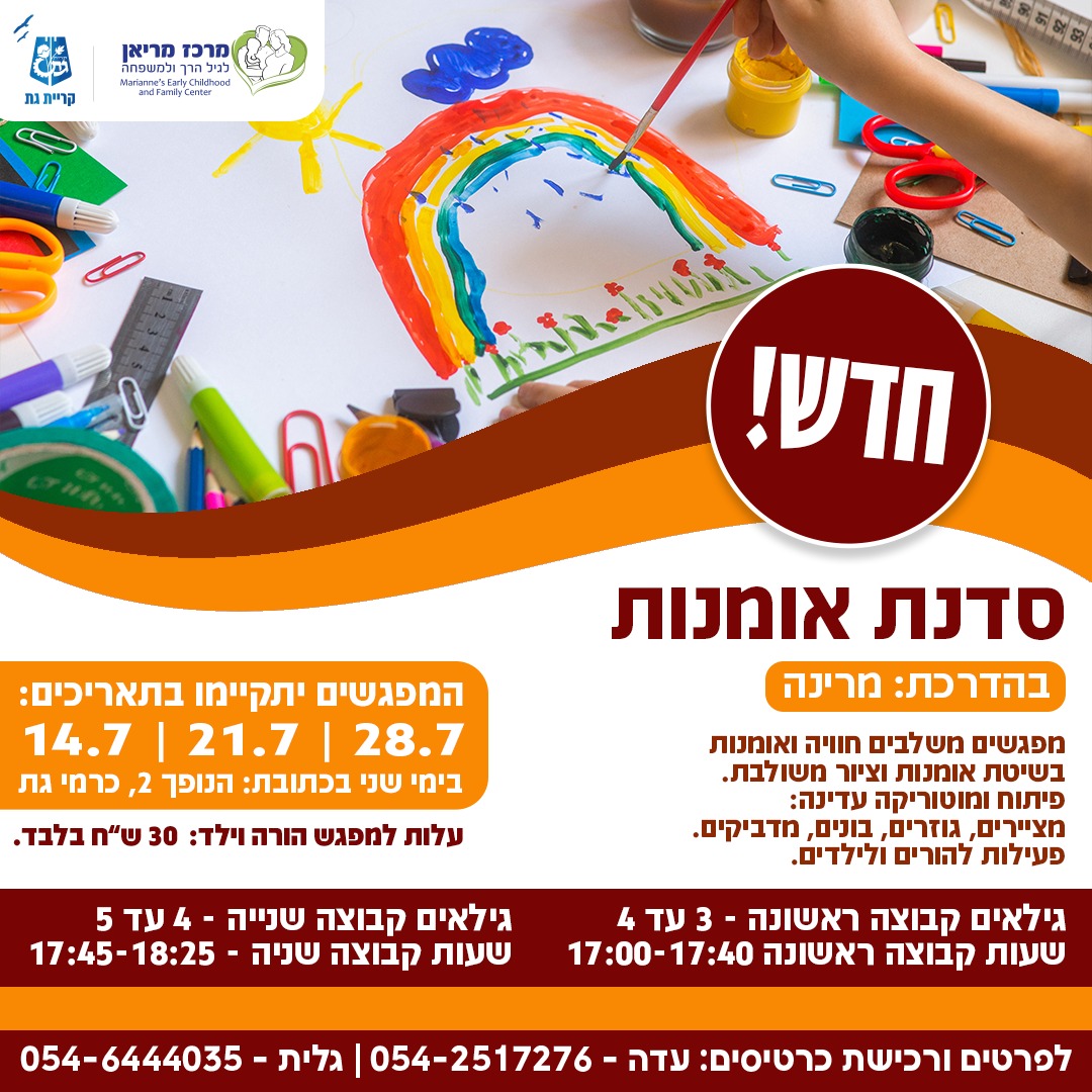 event_img