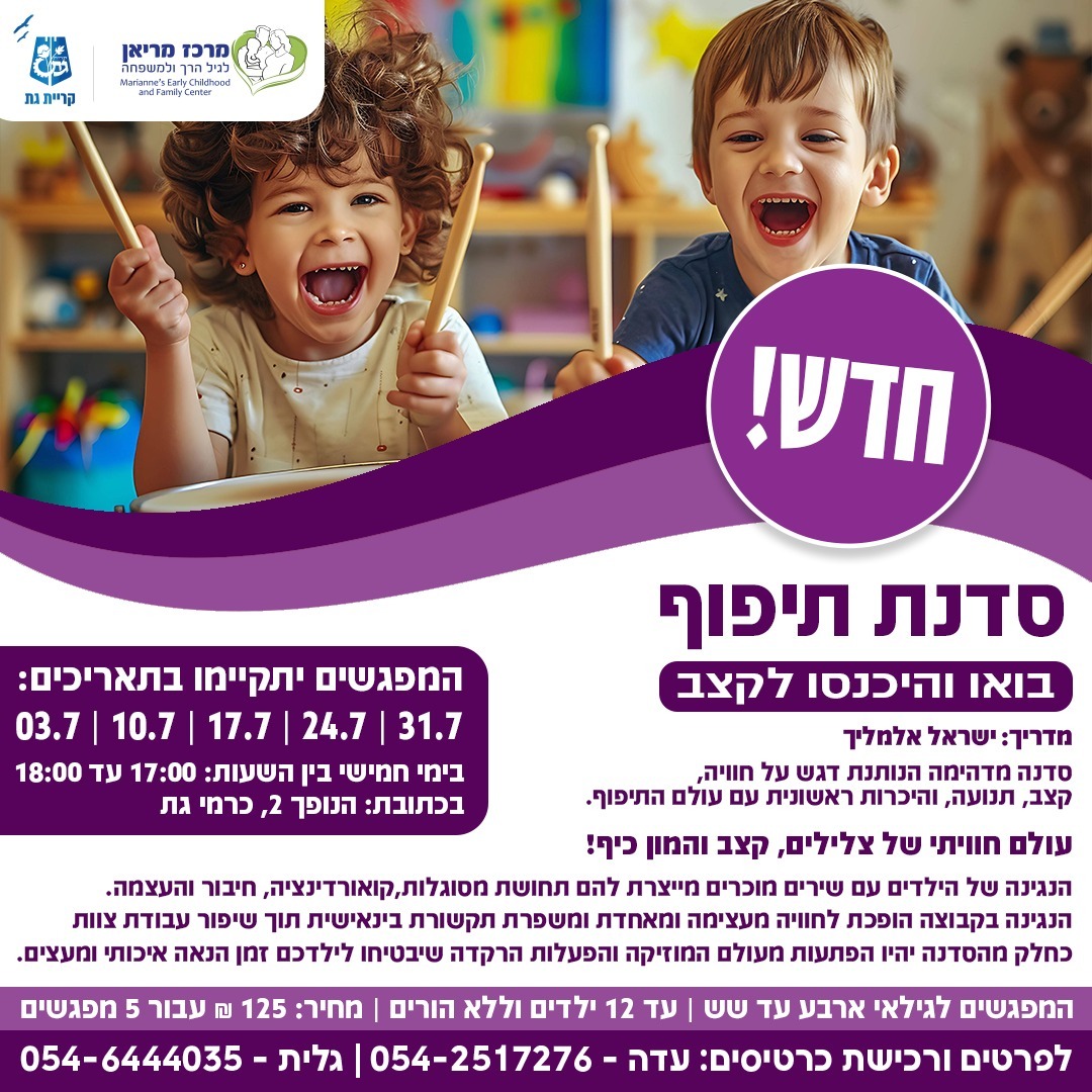 event_img