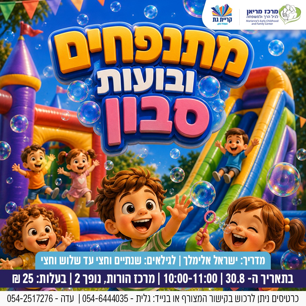 event_img