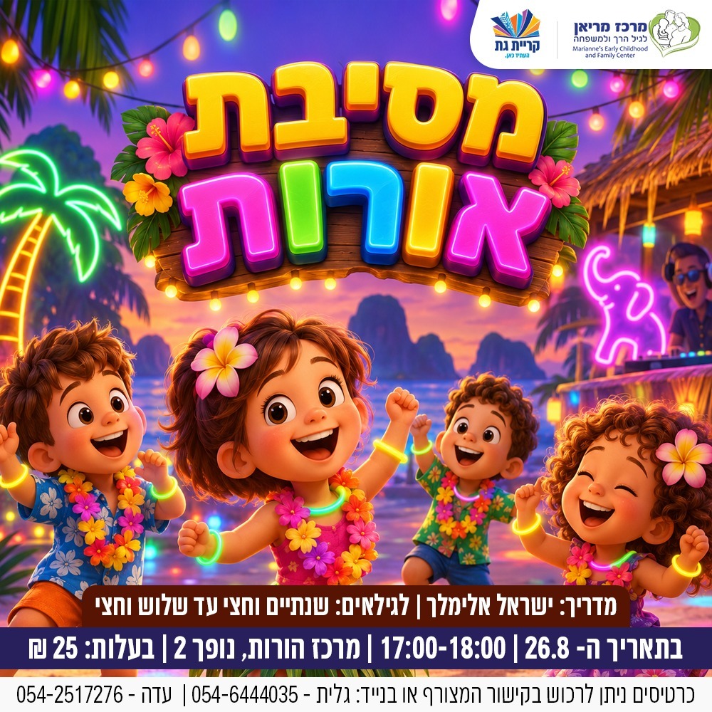 event_img