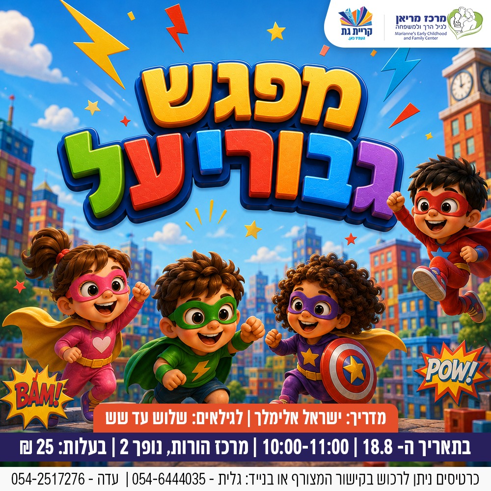 event_img