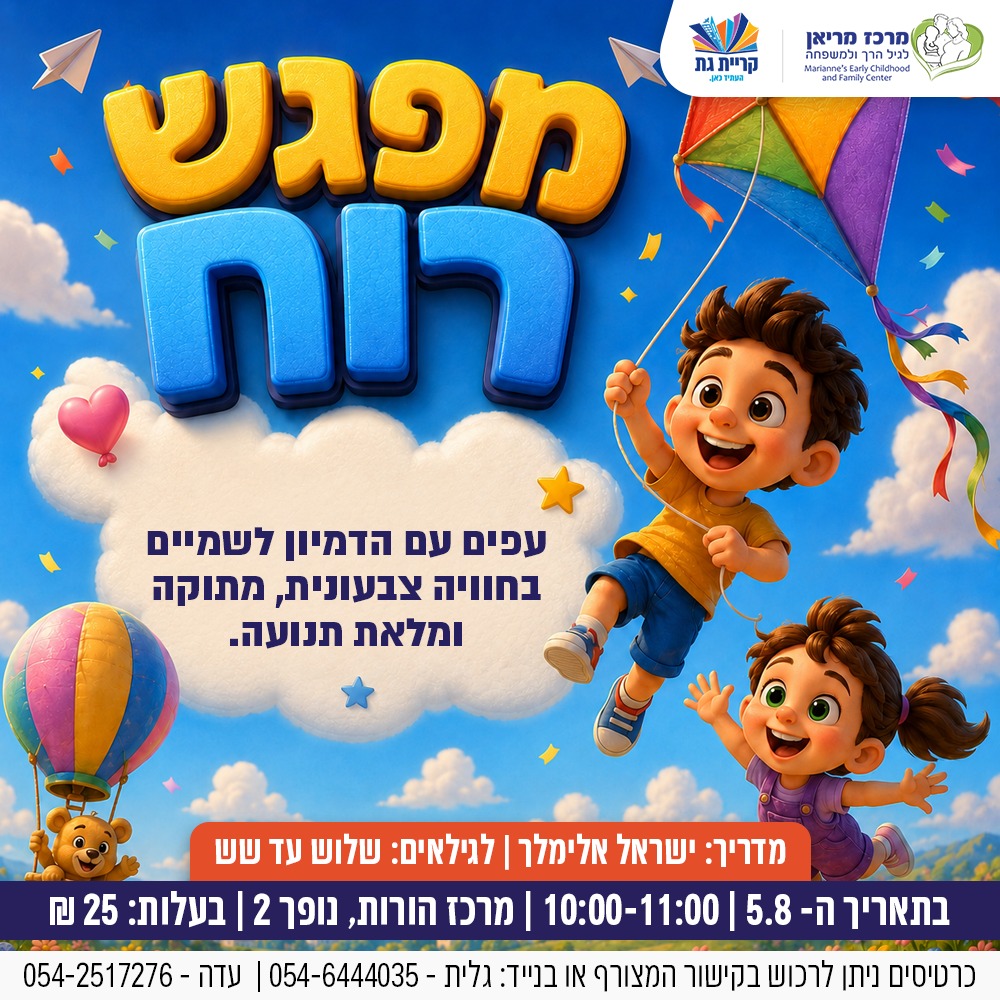 event_img