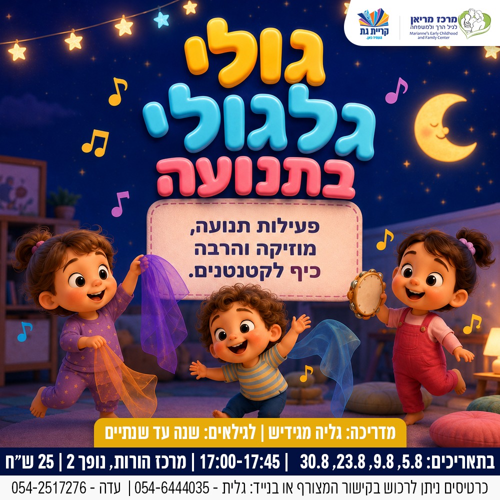 event_img