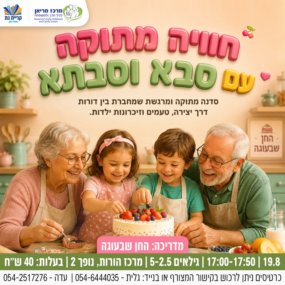 event_img