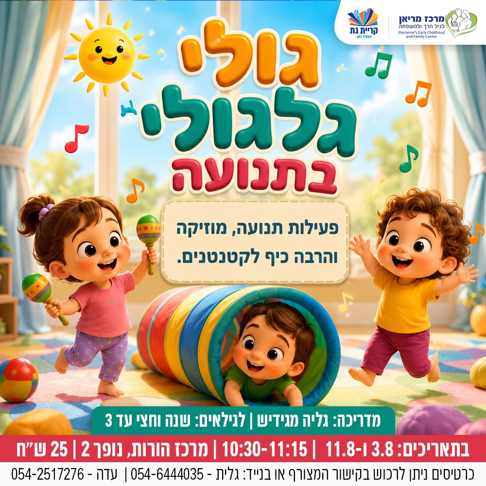 event_img
