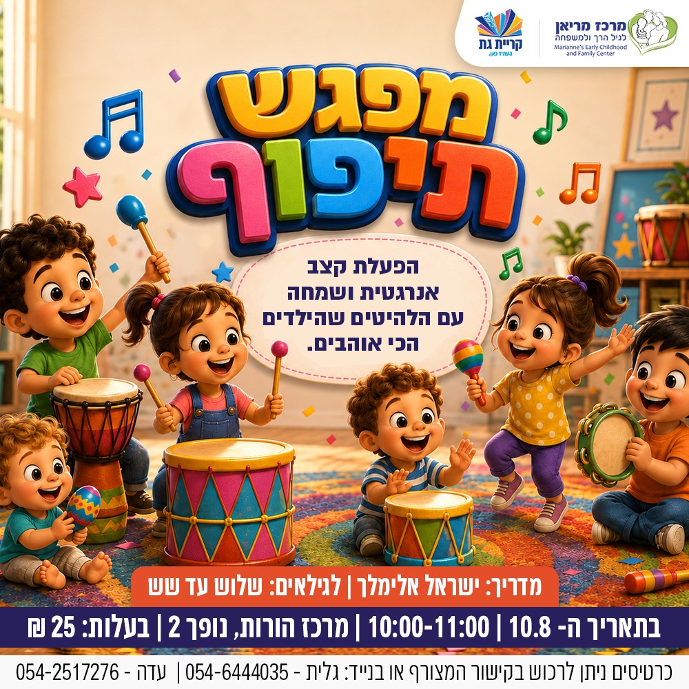 event_img