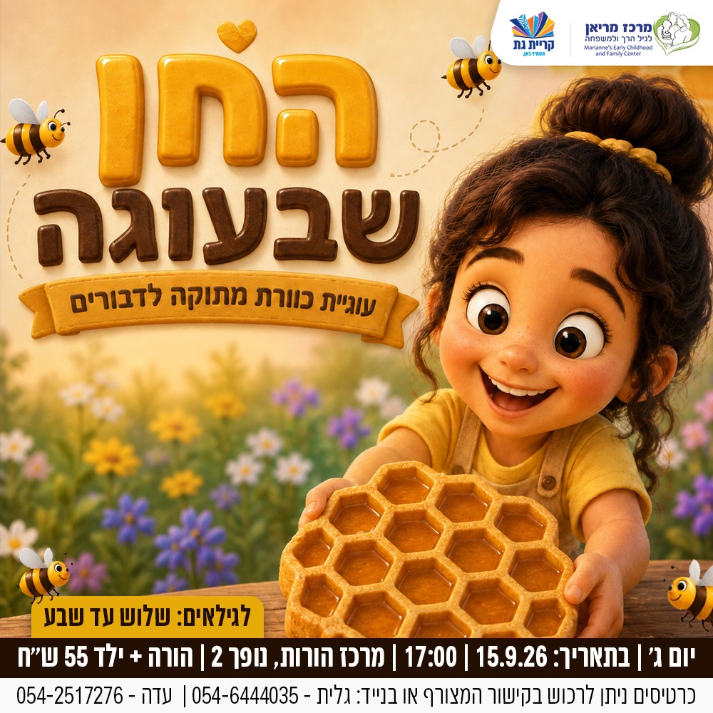 event_img