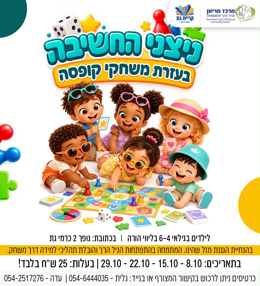 event_img