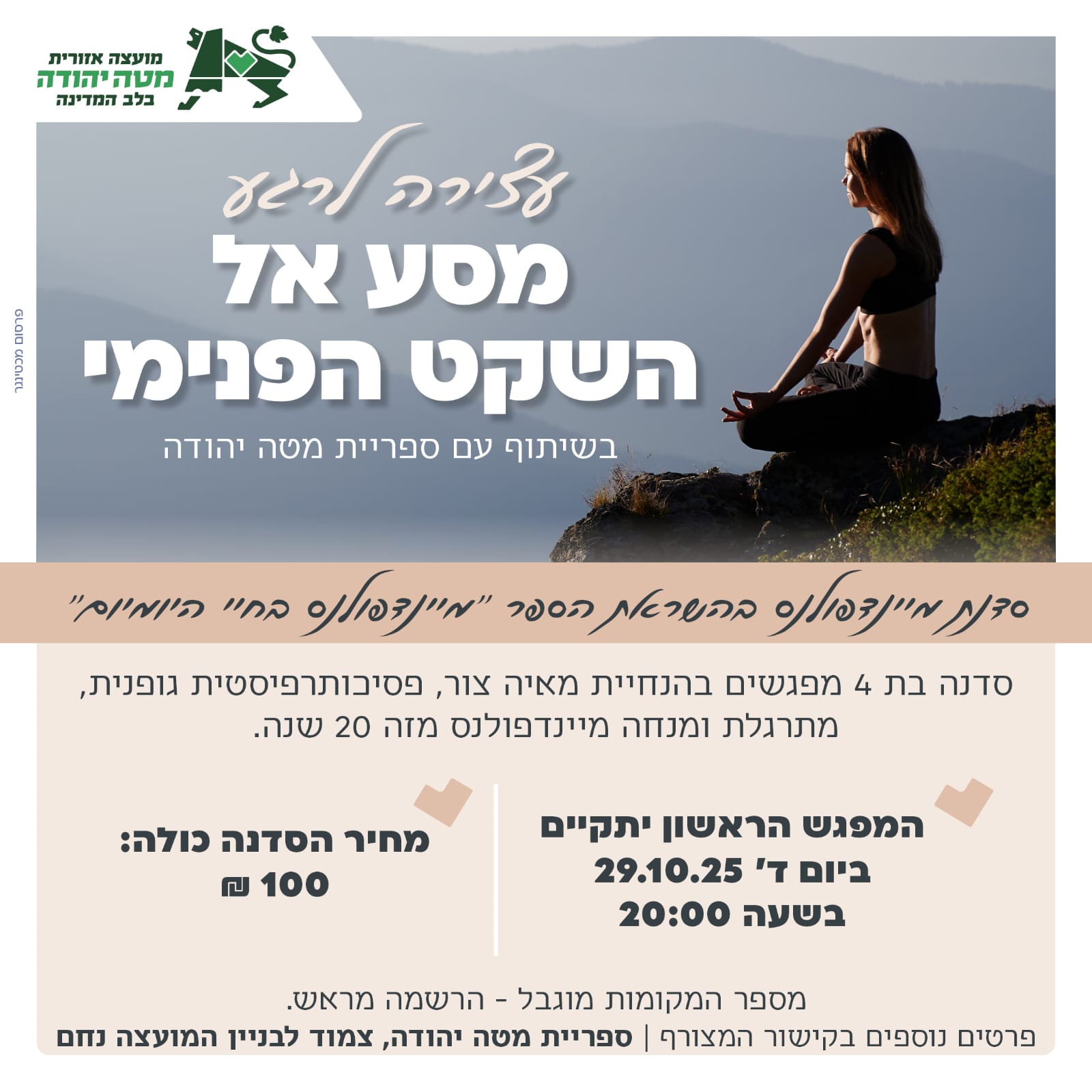 event_img