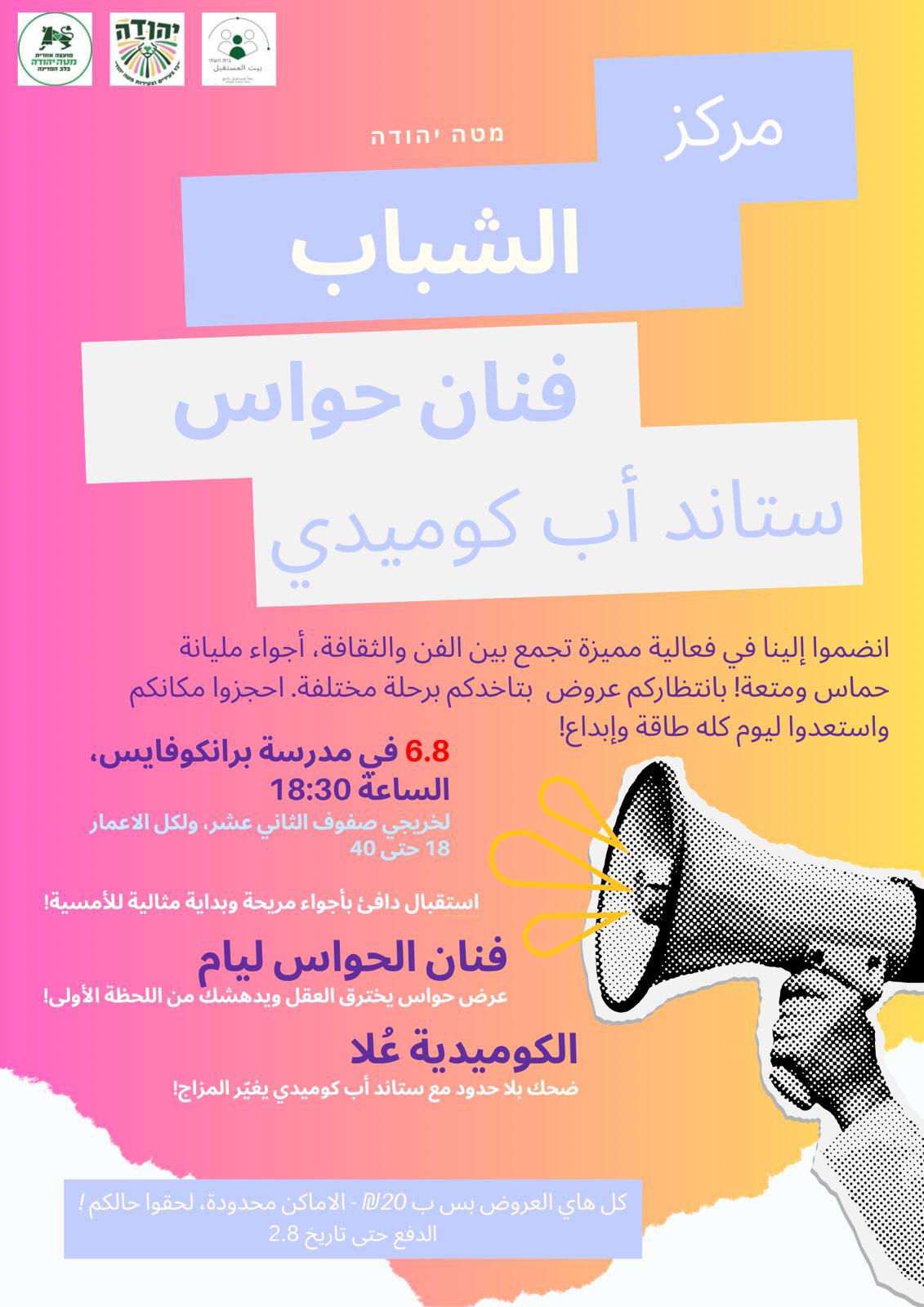 event_img