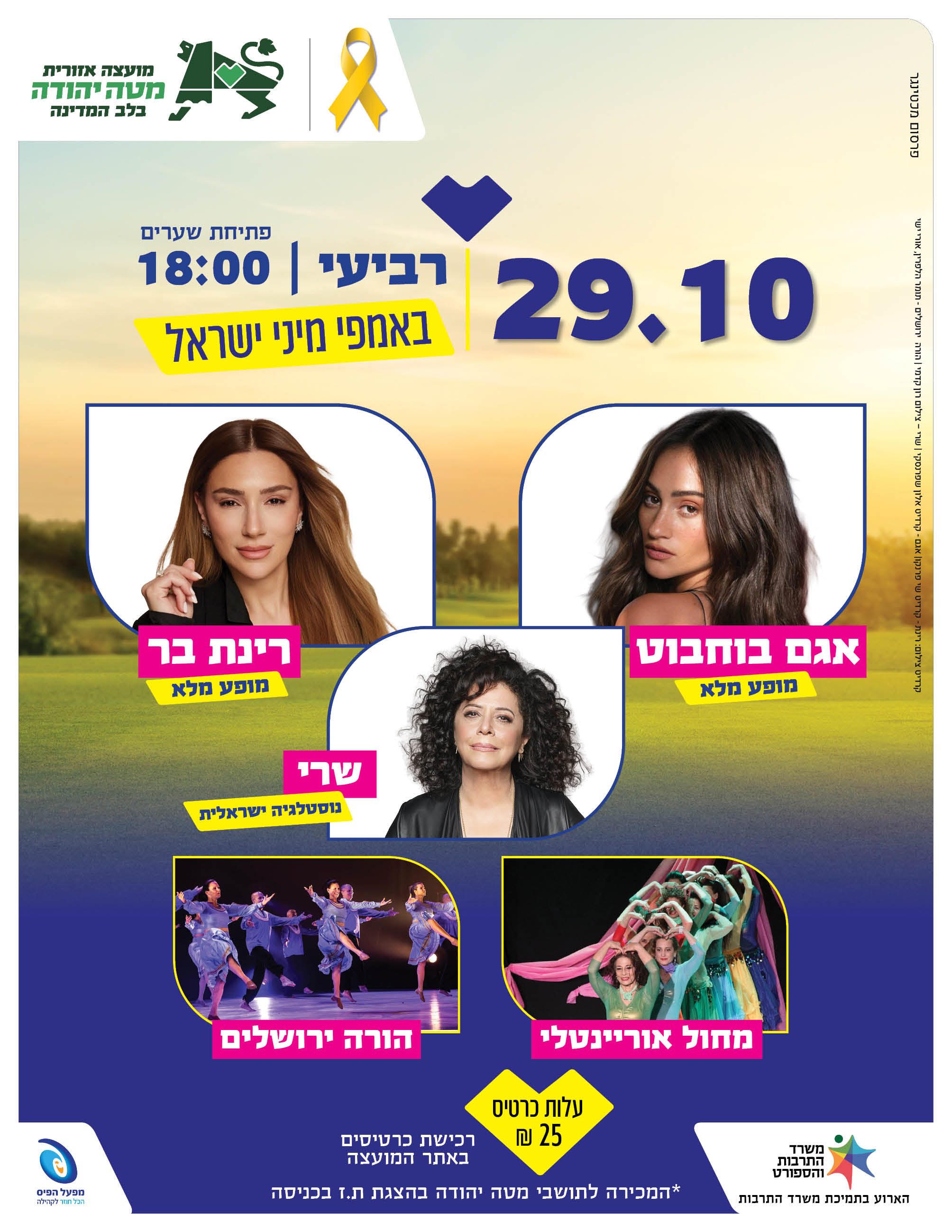 event_img