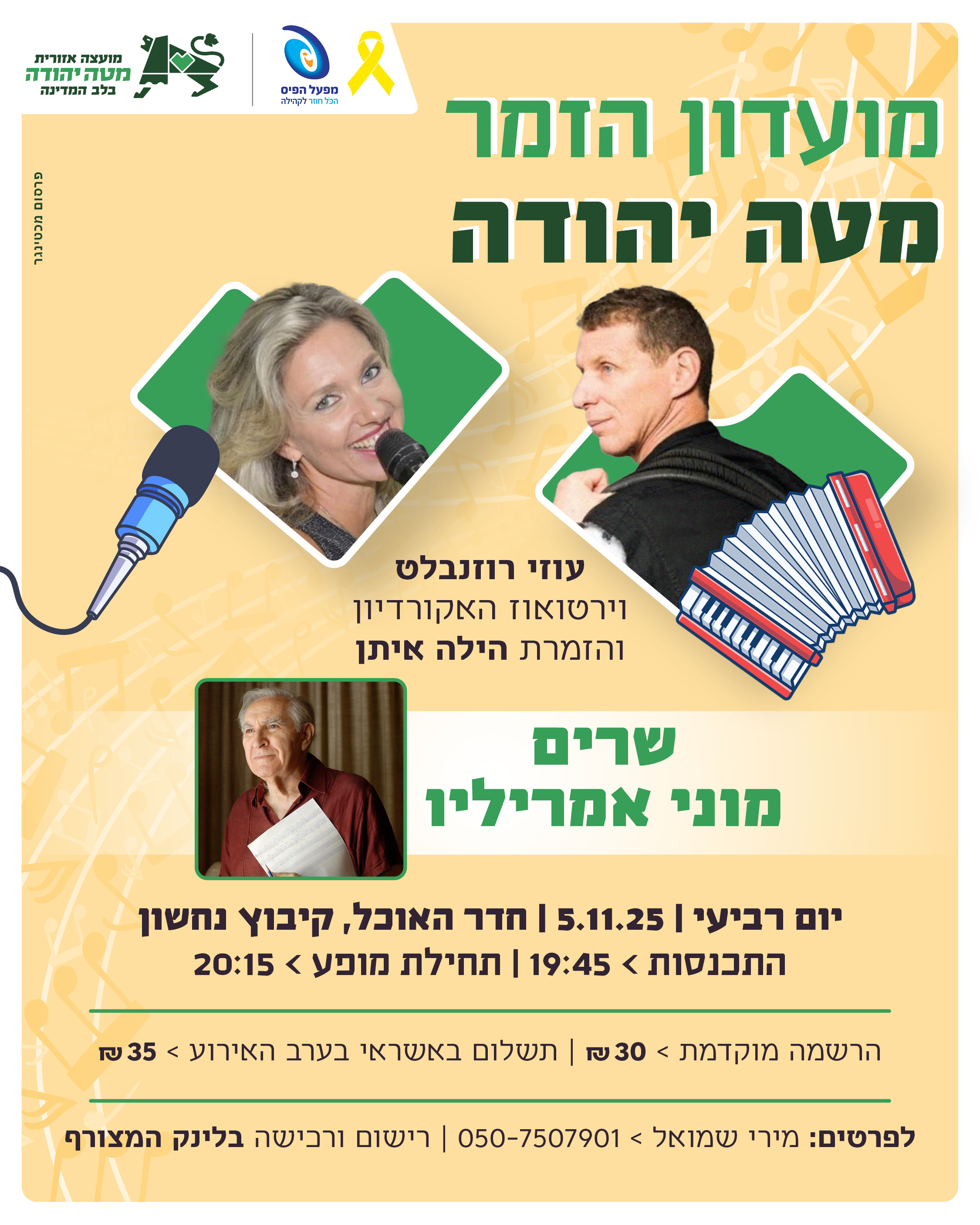 event_img