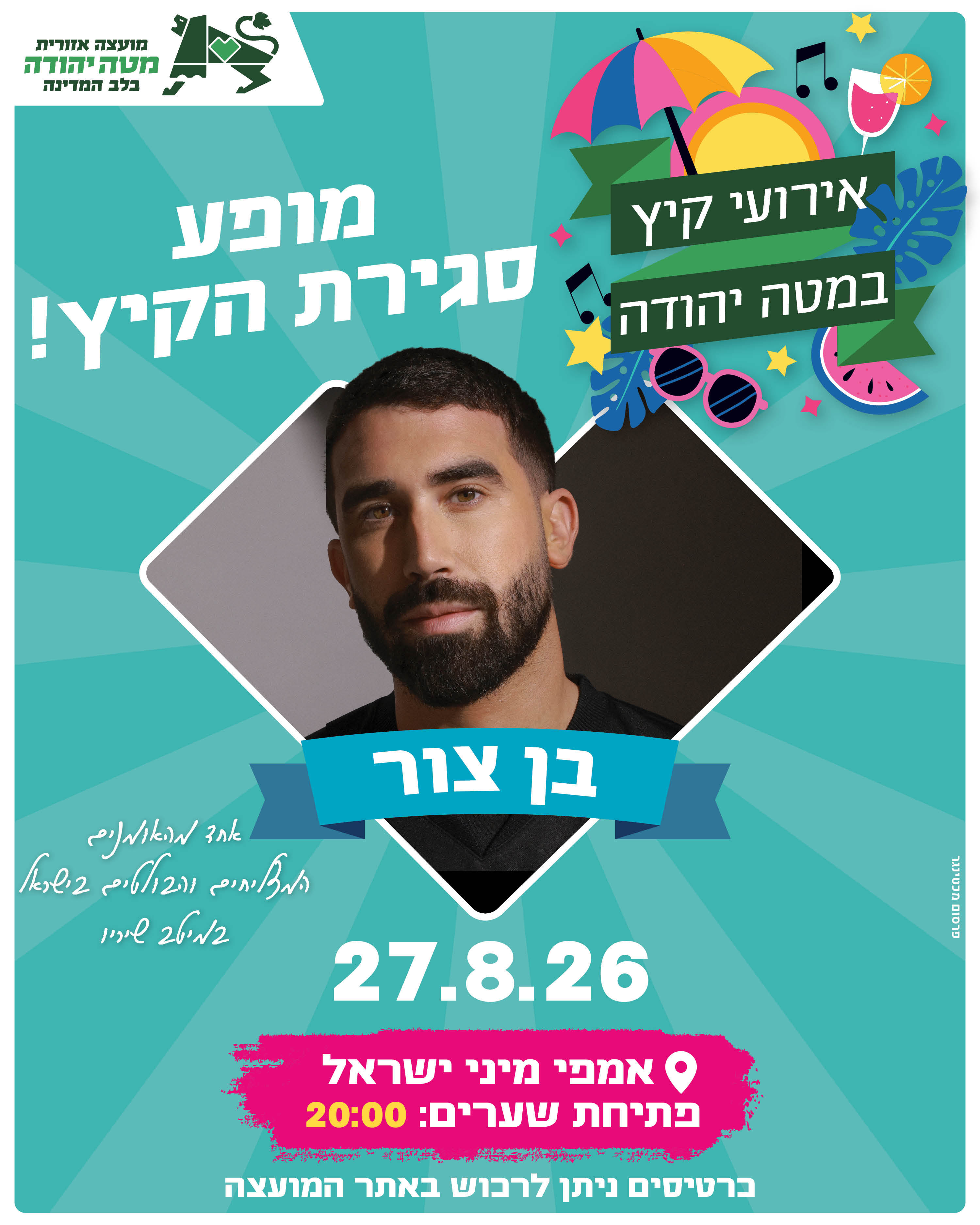 event_img