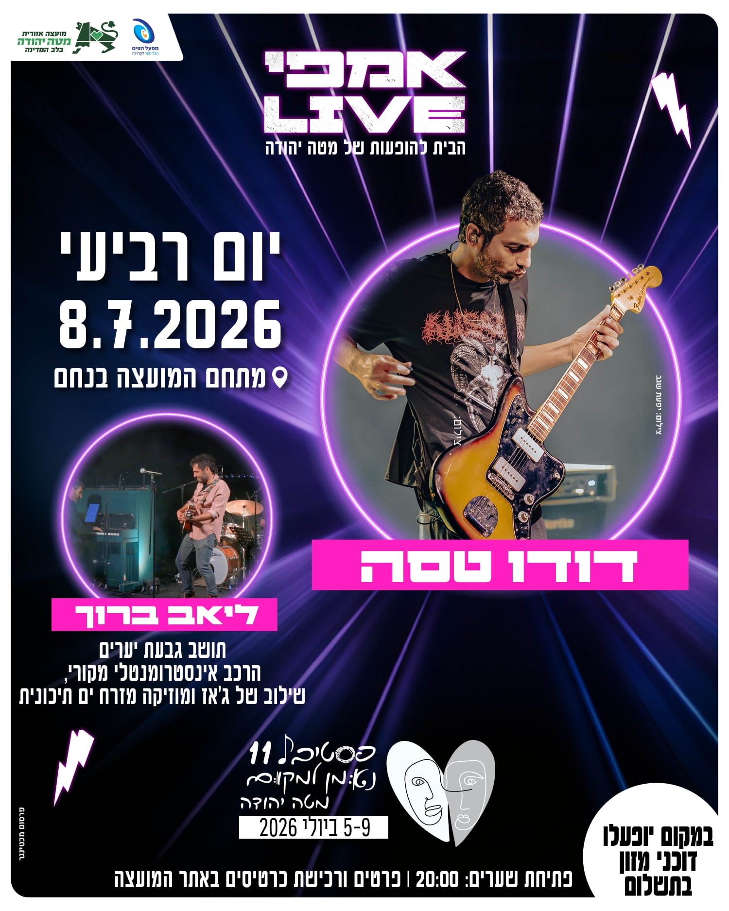 event_img