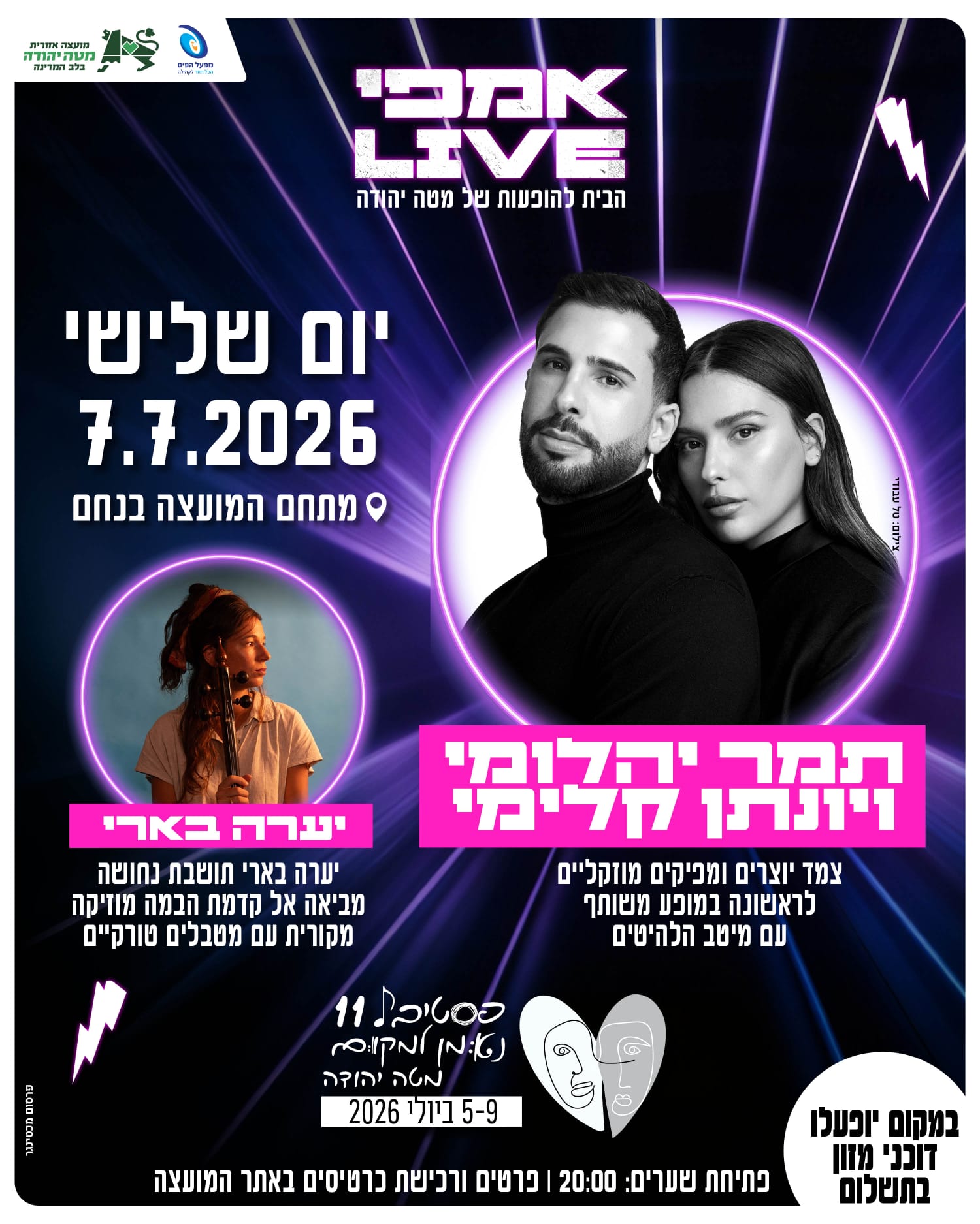 event_img