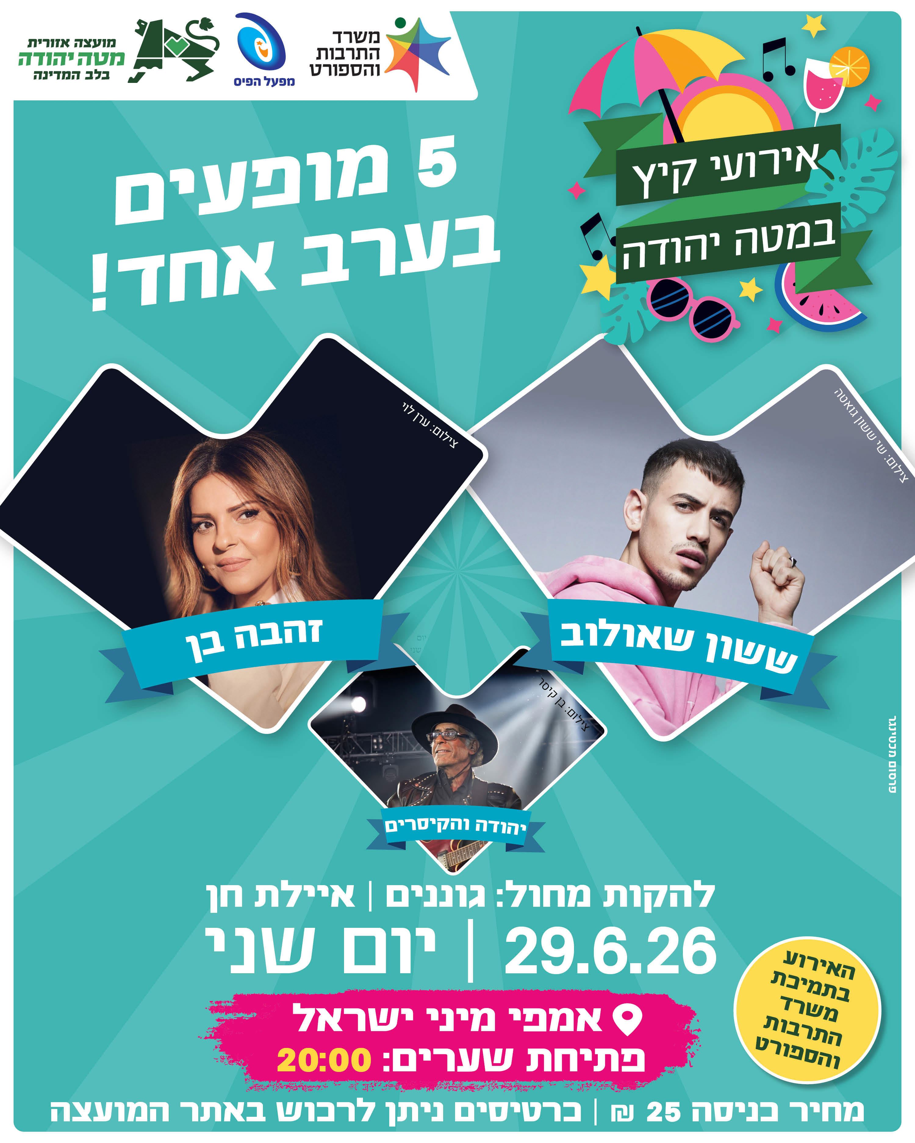 event_img