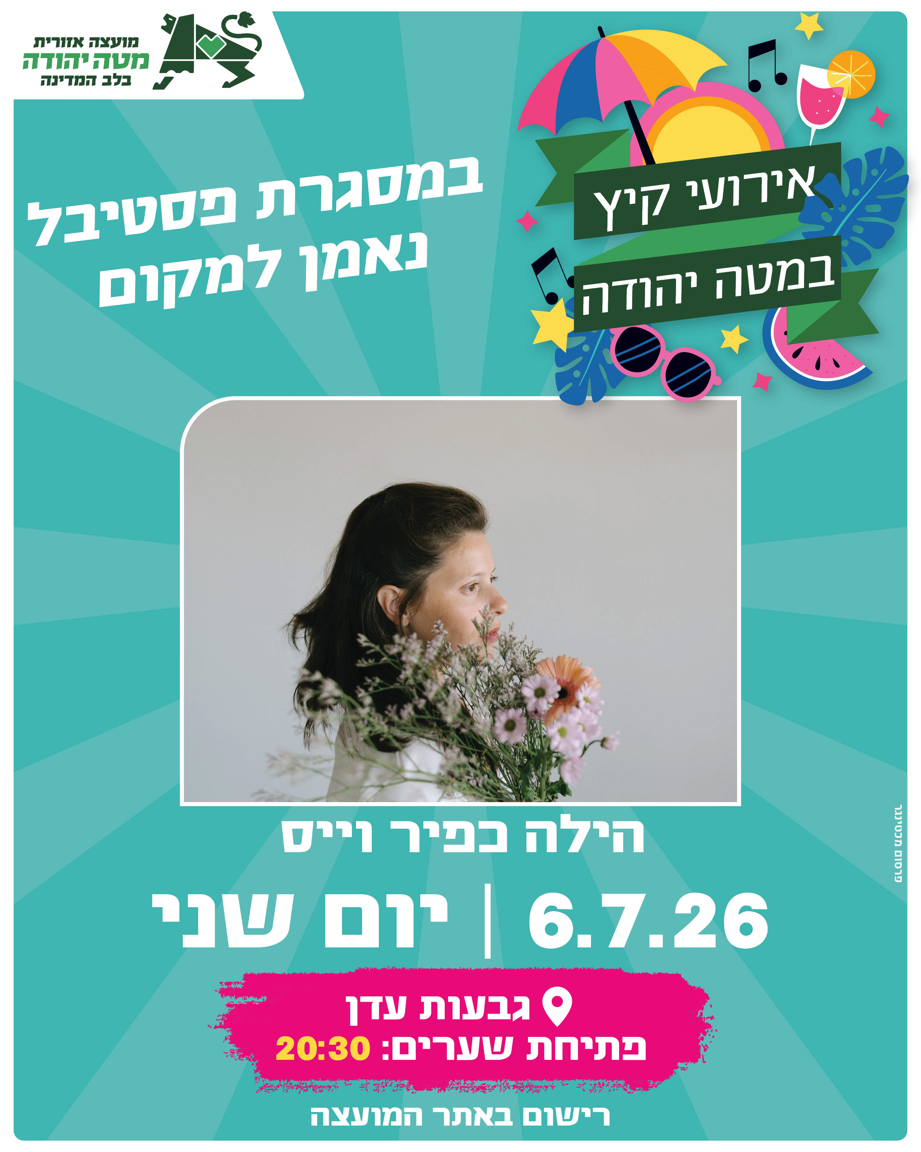 event_img