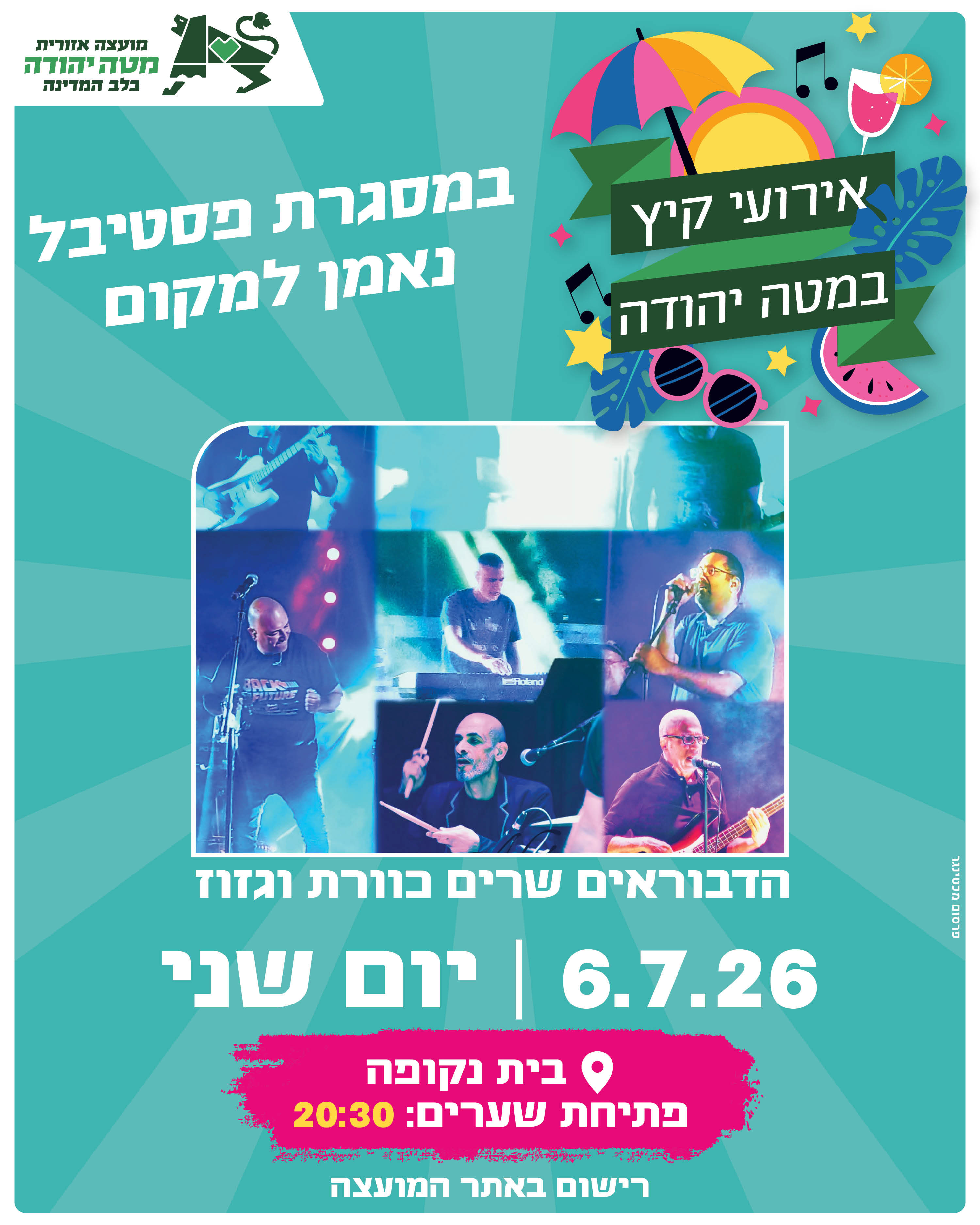 event_img