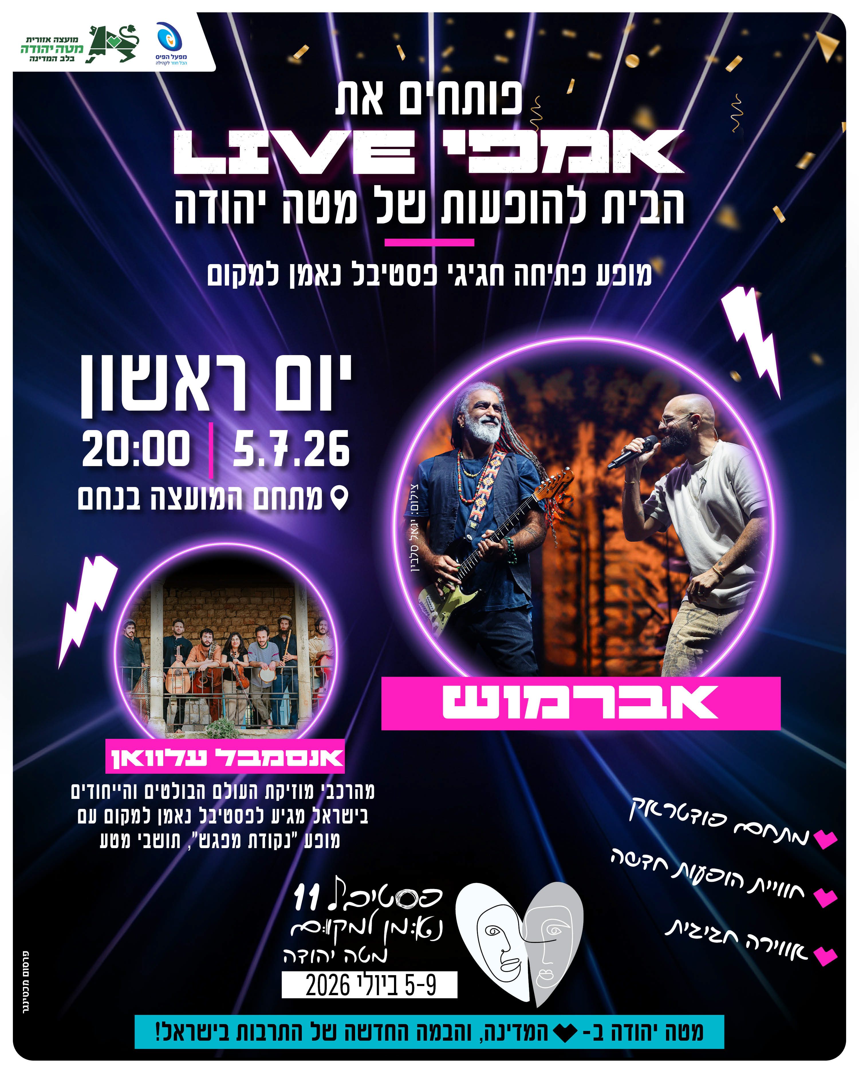 event_img