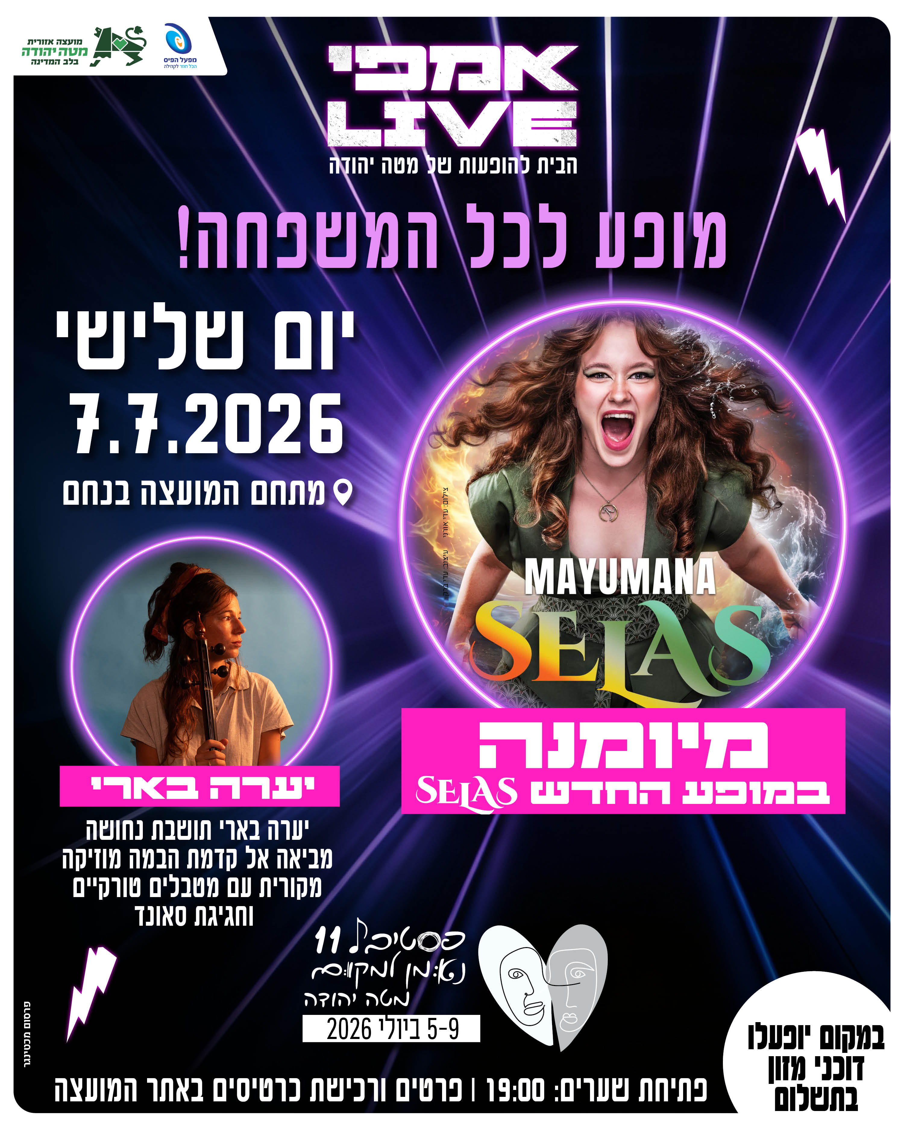 event_img