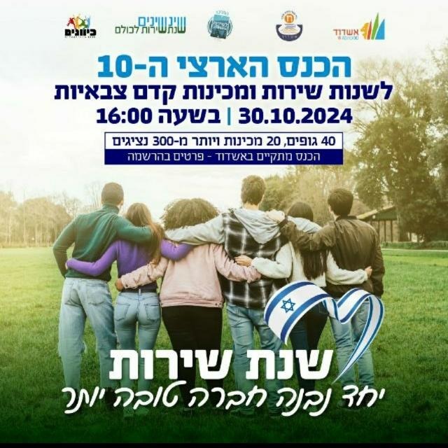 event_img