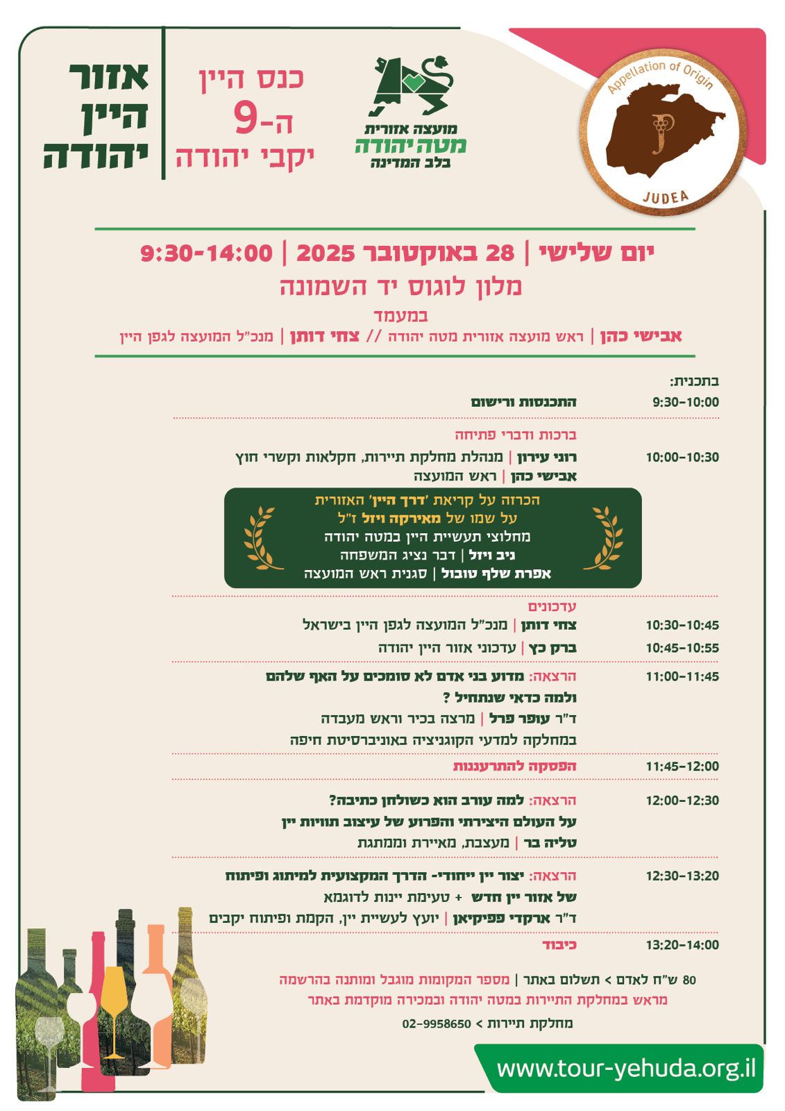 event_img