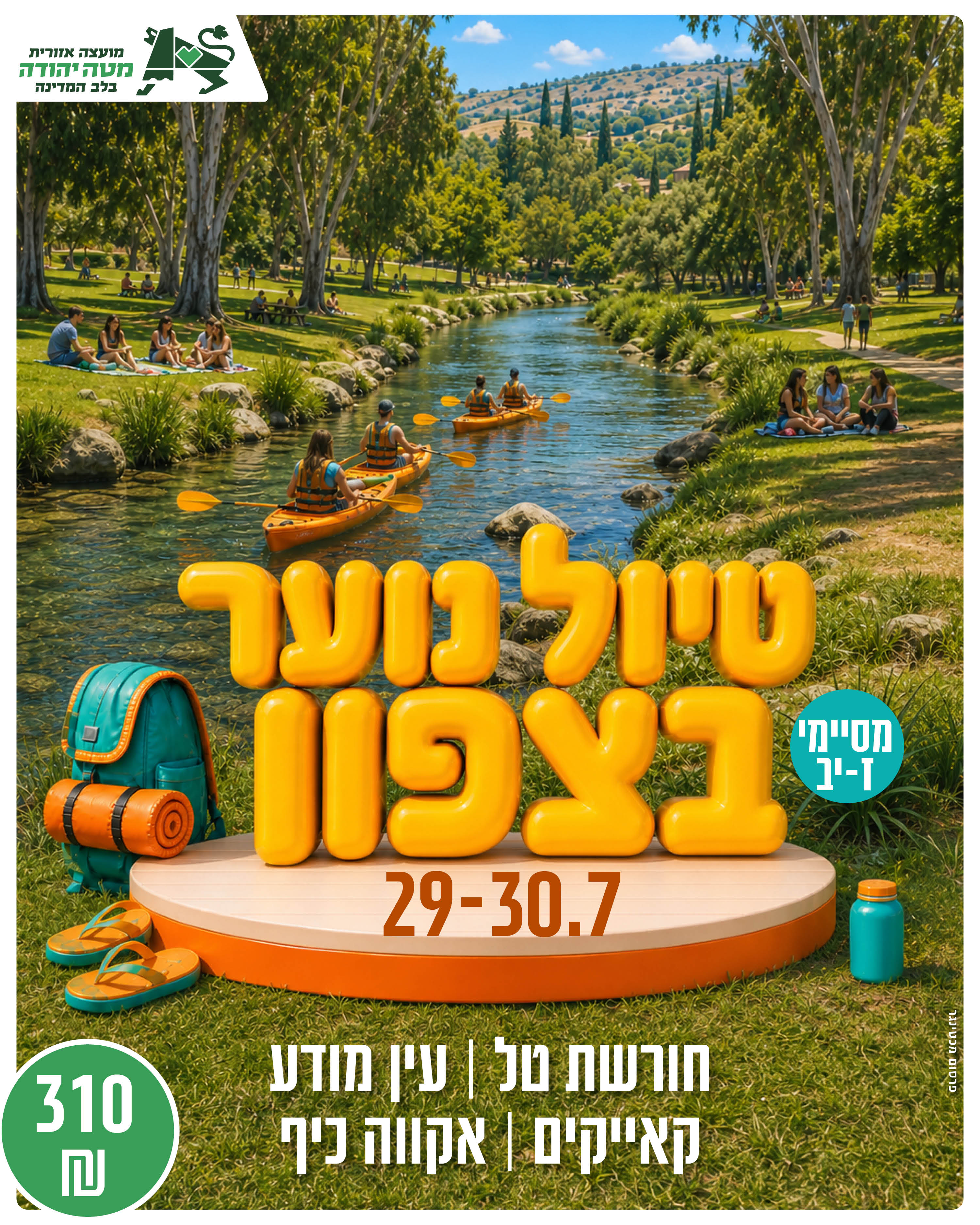 event_img