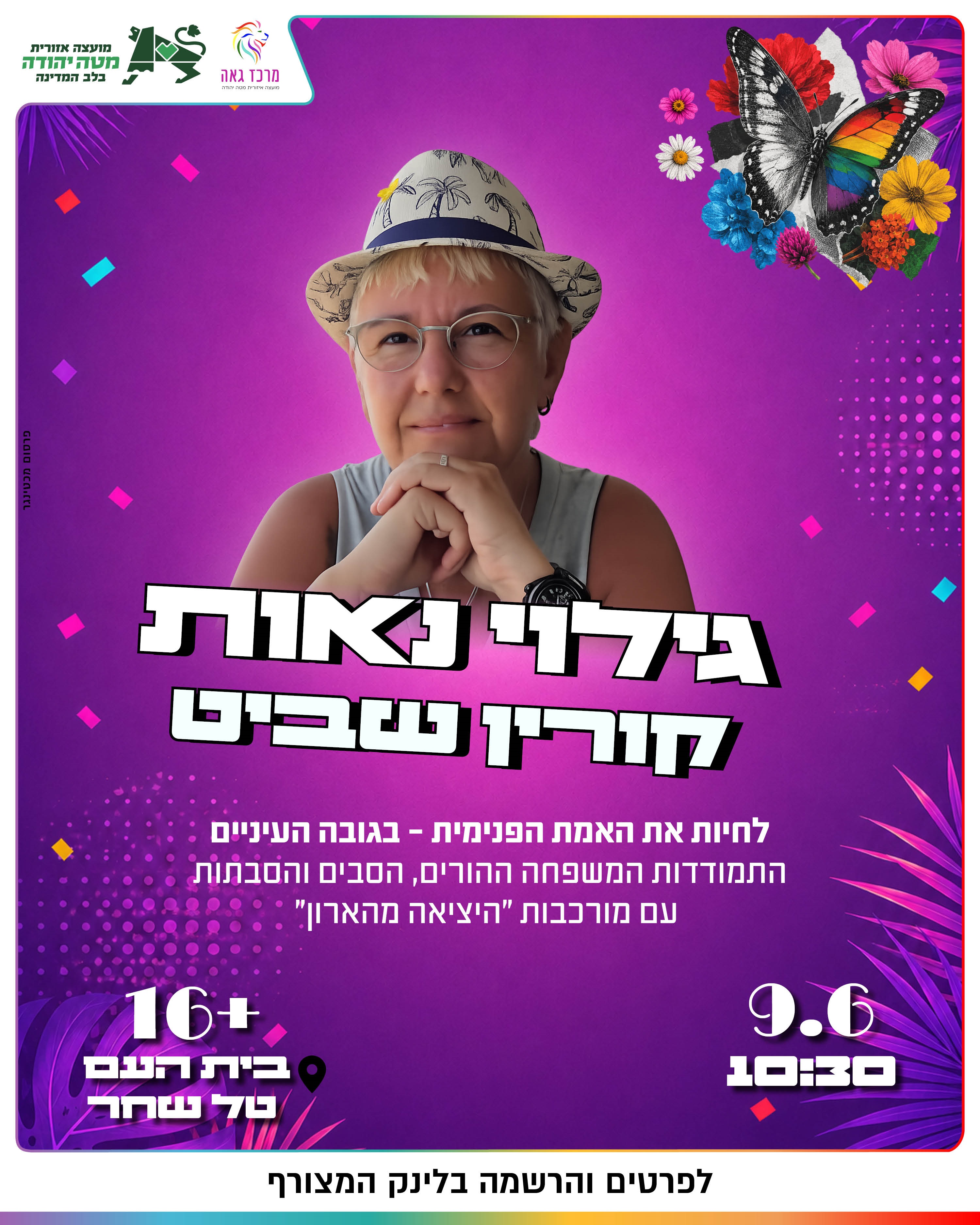 event_img