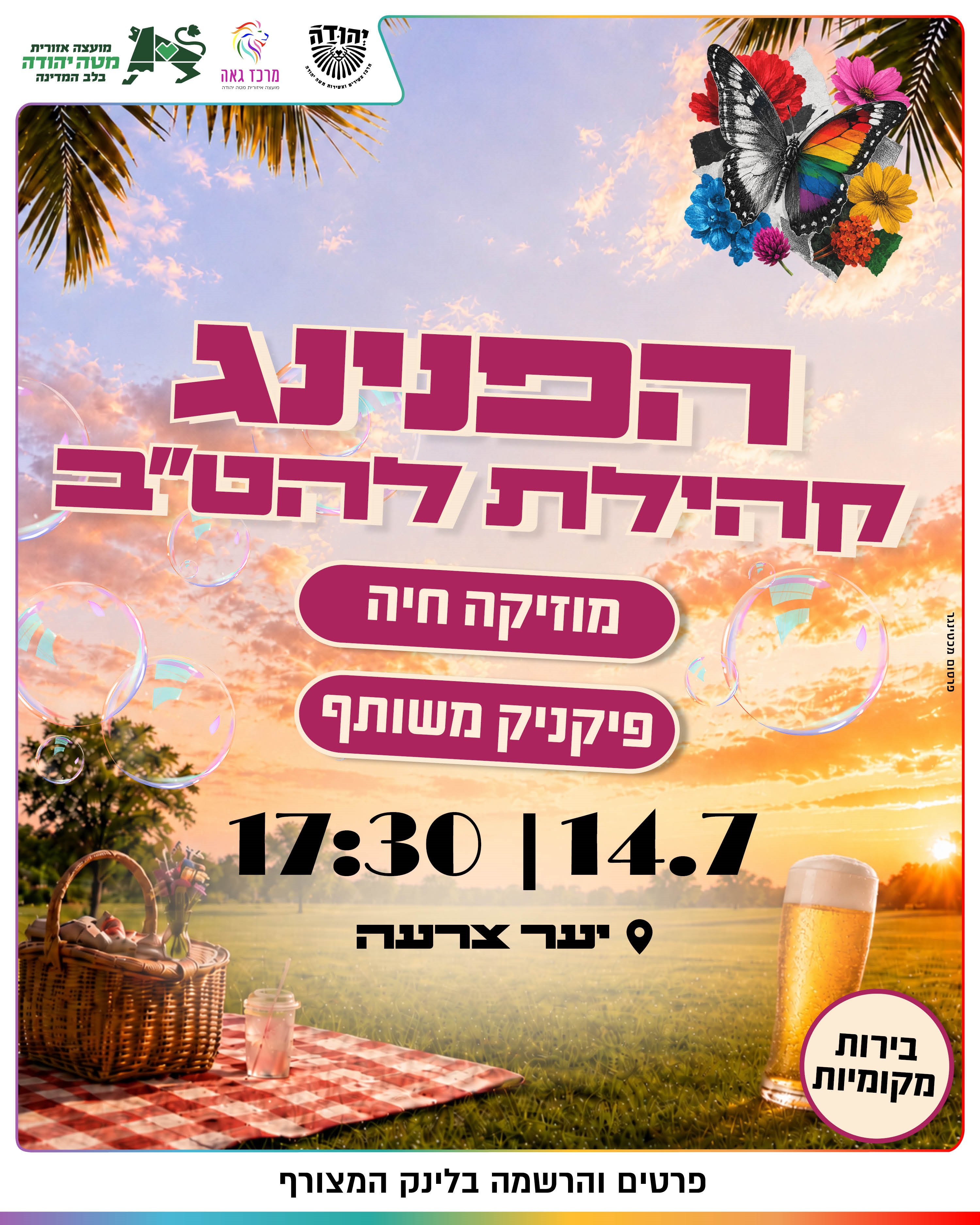 event_img
