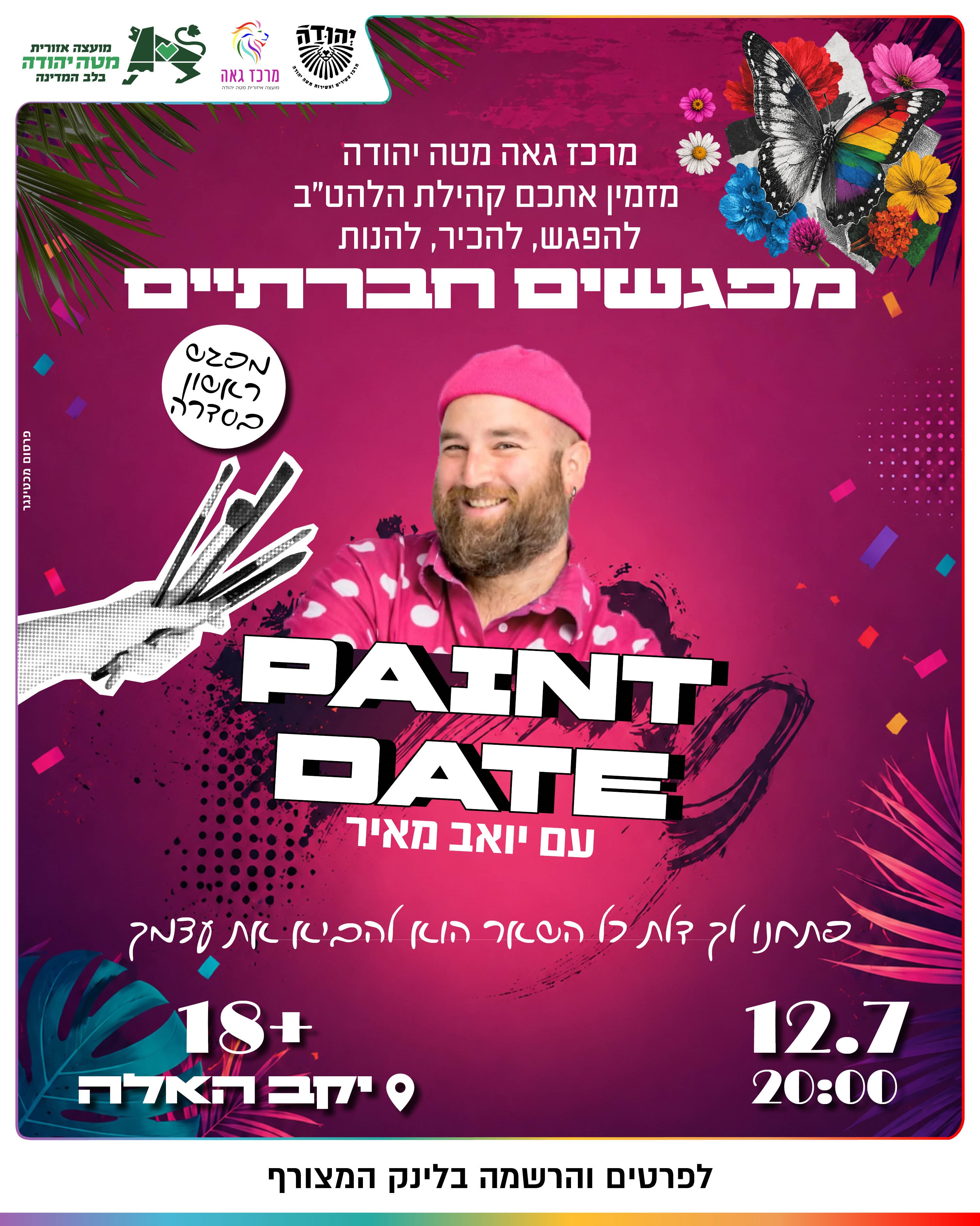 event_img