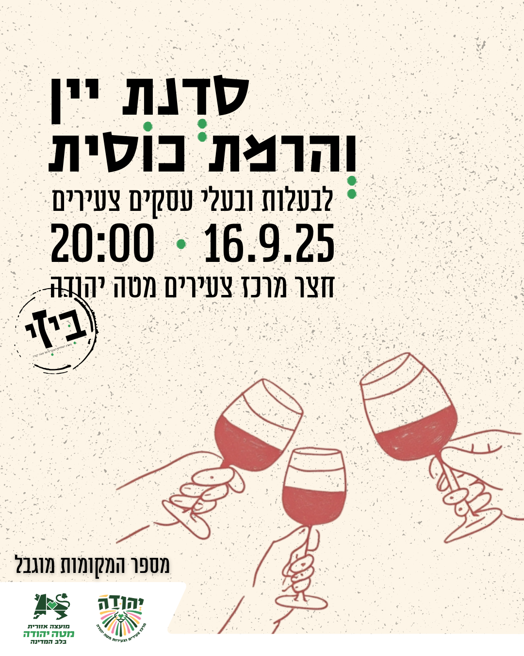 event_img