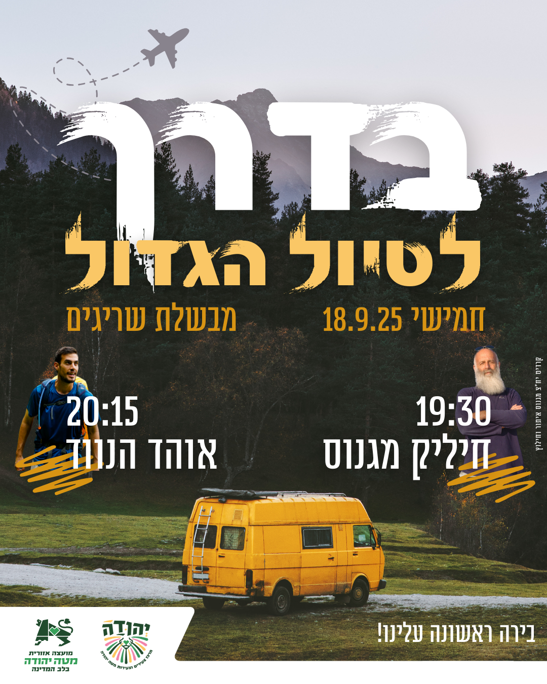 event_img
