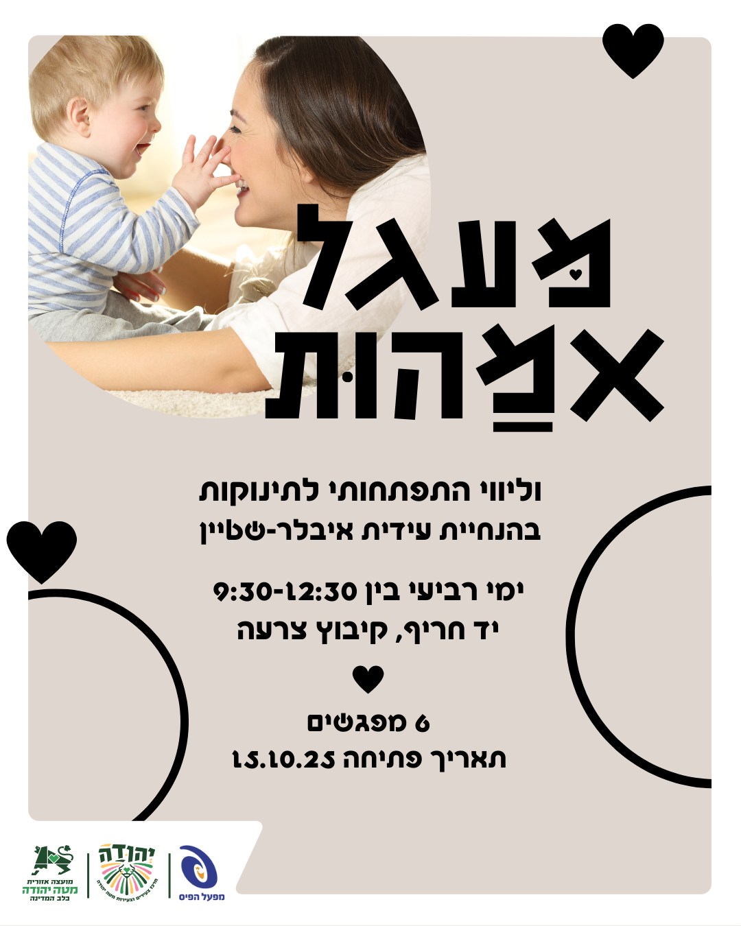 event_img