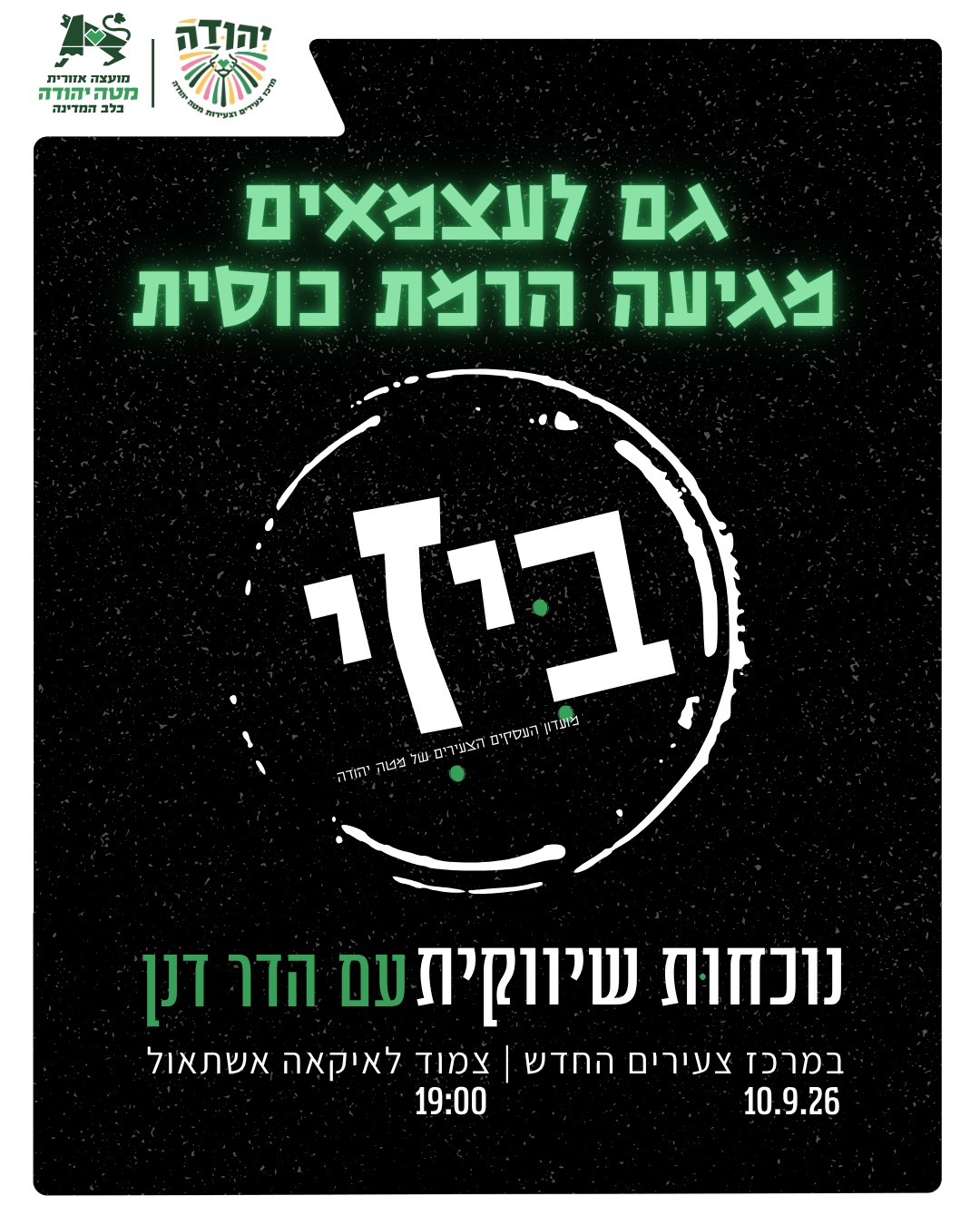 event_img