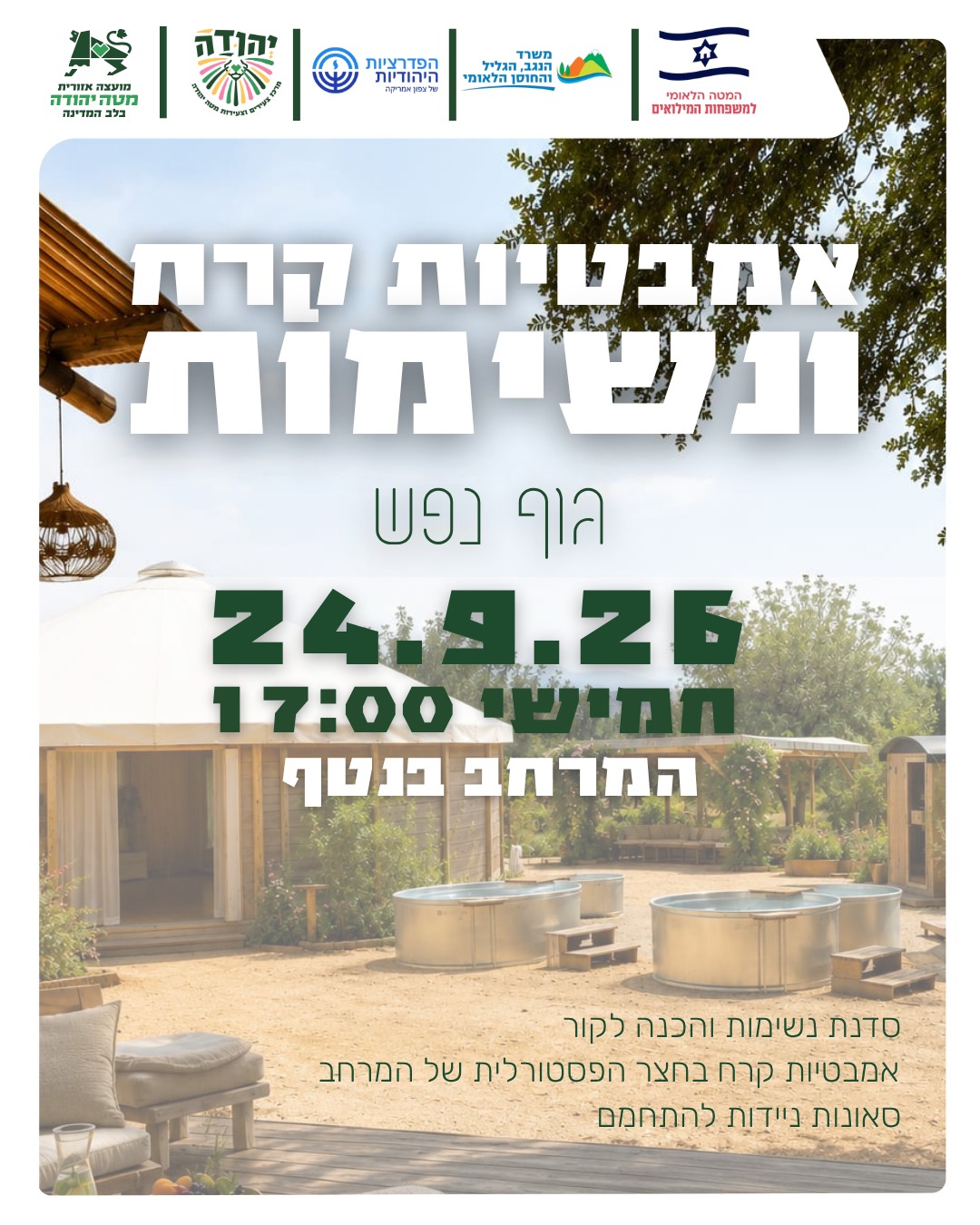 event_img