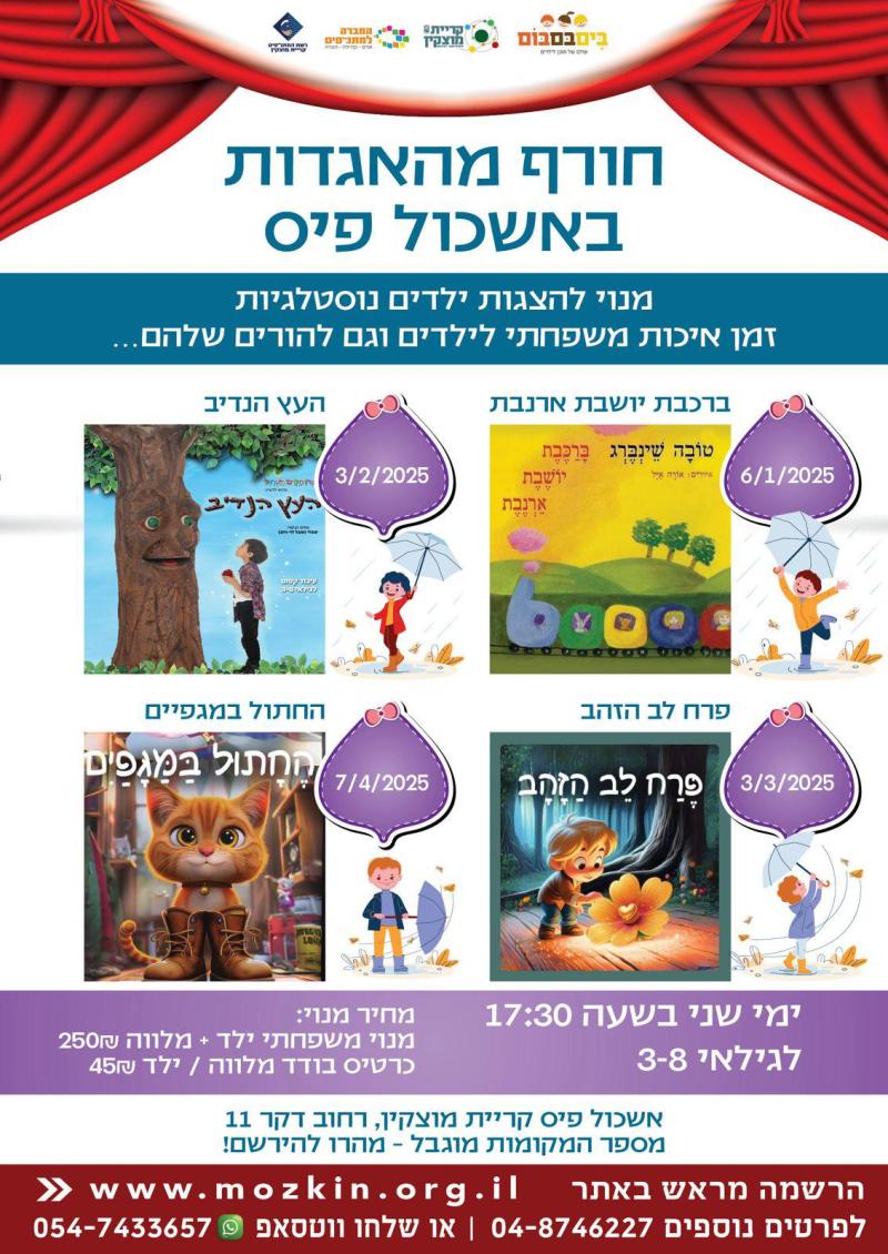 event_img