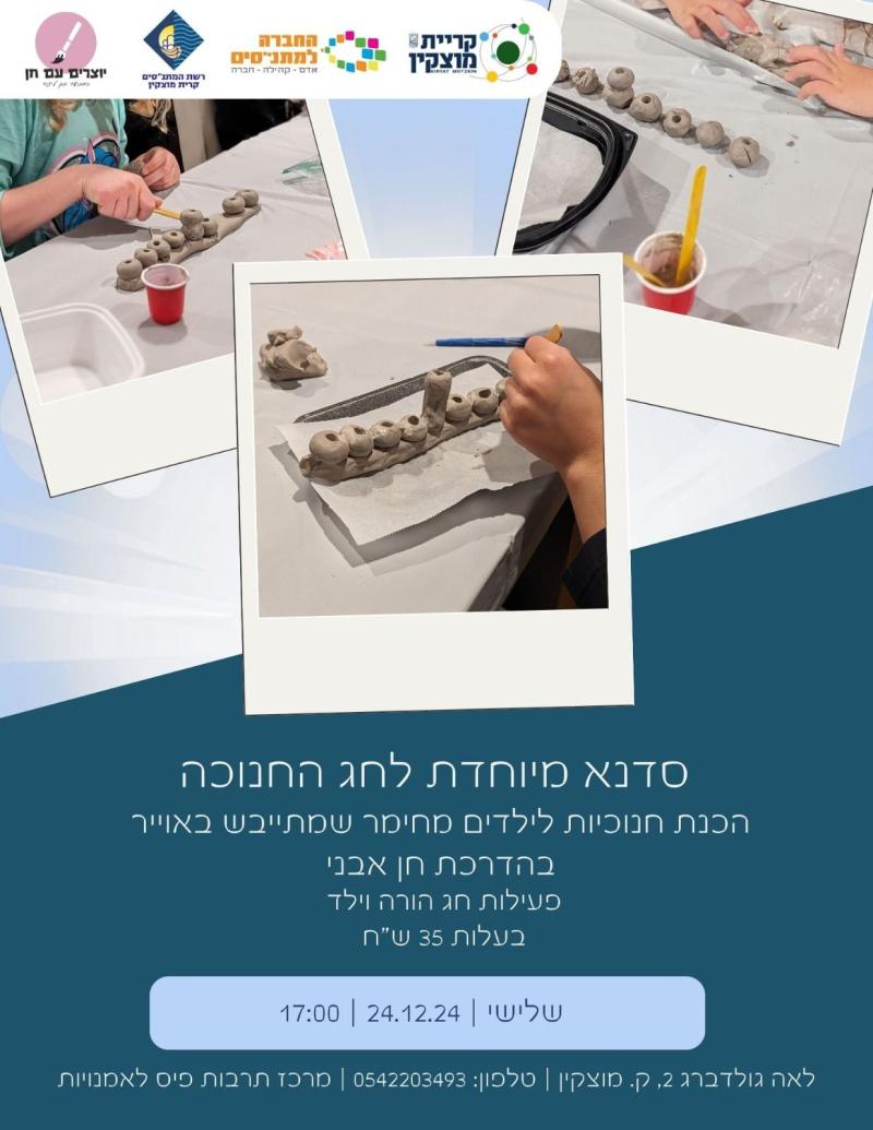 event_img