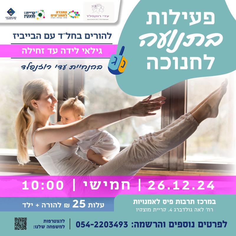 event_img