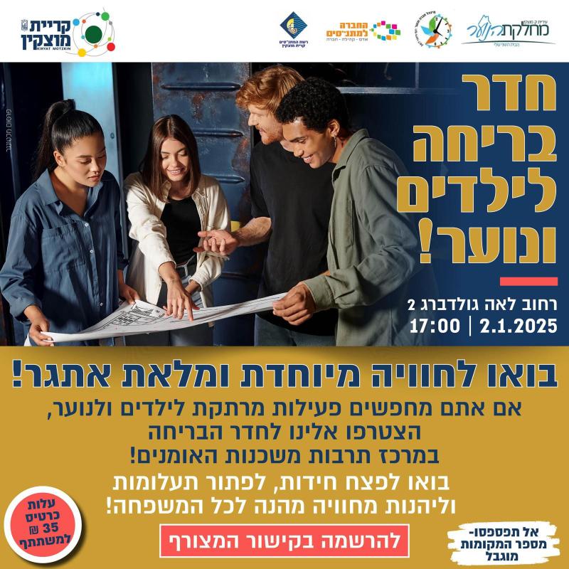 event_img