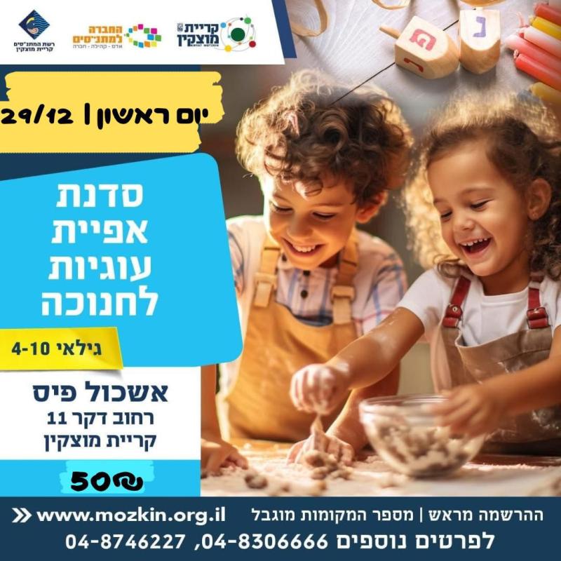 event_img