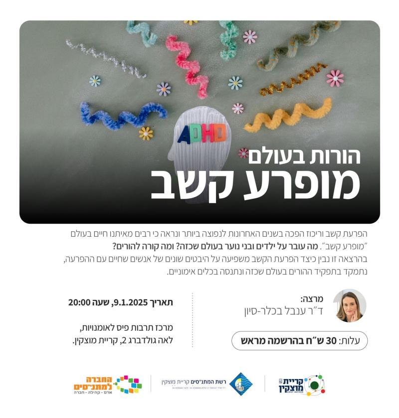 event_img