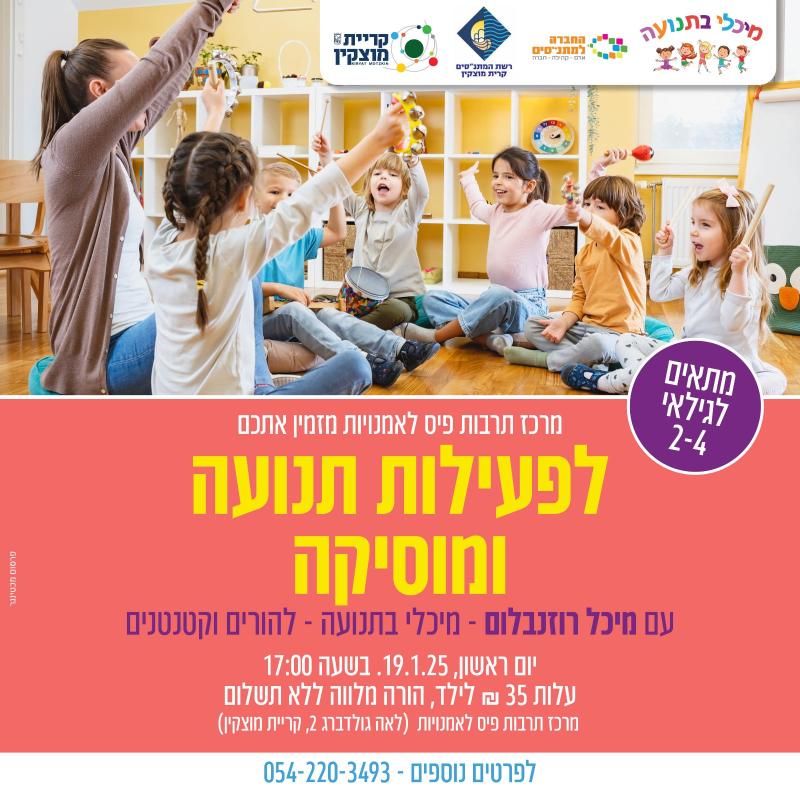 event_img