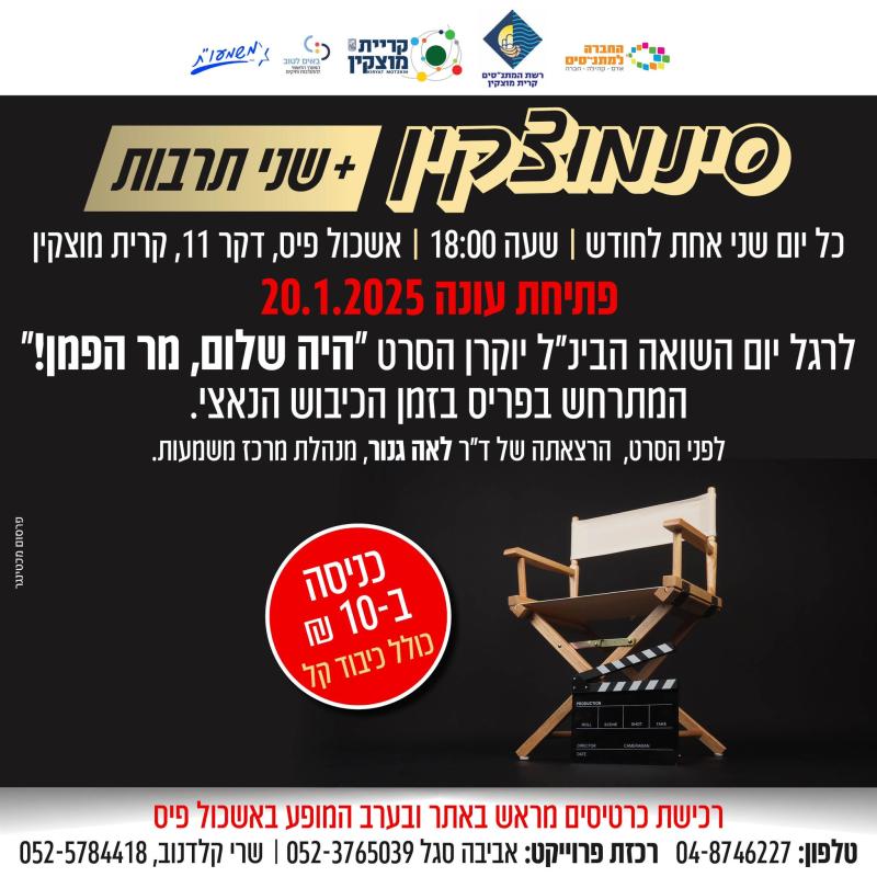 event_img
