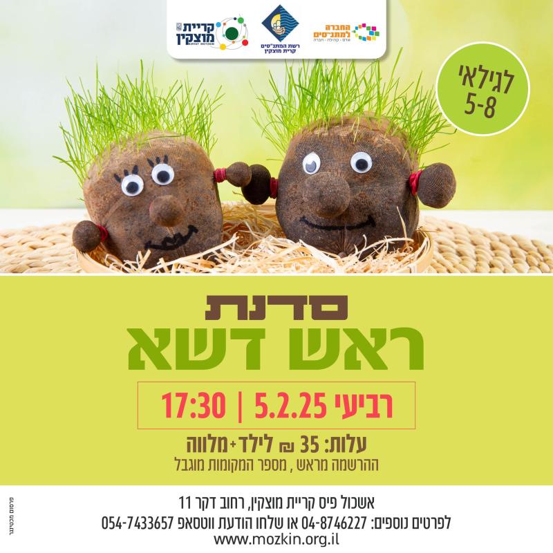 event_img